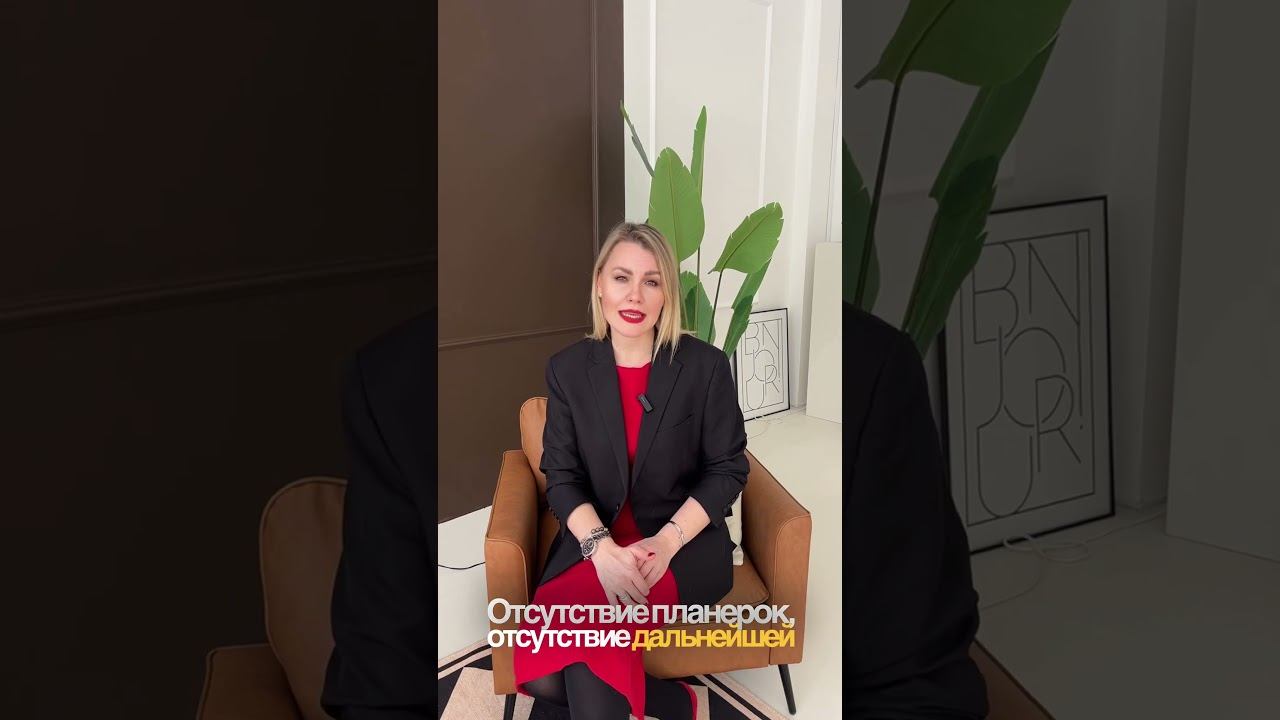 Еще больше полезного в моем ТГ-канале. Ссылка в шапке профиля!
