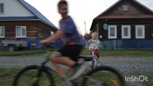 гуляли