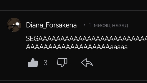 Спасибо ❤️