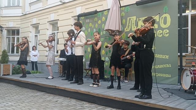 VID_20260809_181441