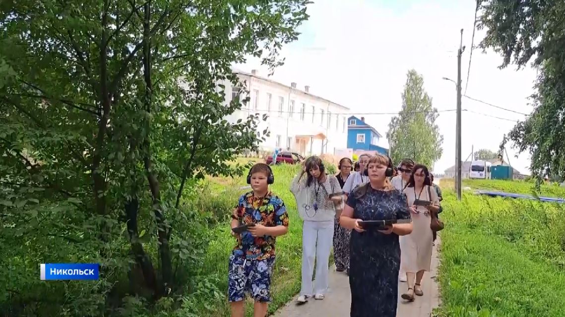 Иммерсивную экскурсию «Отзвуки старого города» можно посетить в Никольске