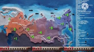 Мульти Россия Путешествия на поезде Трансибирская магистраль Часть 2