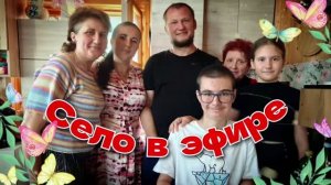 Кто мы? Где мы? Исповедь переселенцев.