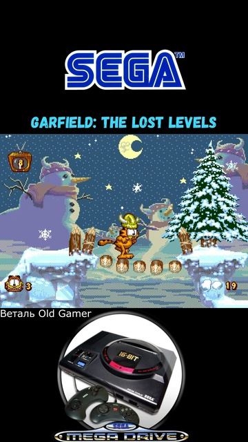 Garfield: The Lost Levels | Sega Mega Drive (Genesis).