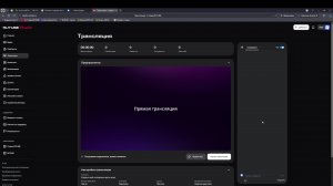 Играем в майн и возможно другие игры!
