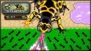 НОВОЕ ОБНОВЛЕНИЕ! ВПЕРВЫЕ ПРОХОЖУ ИВЕНТОВУЮ ЛЯГУШКУ — Pocket Ants: Симулятор Колонии