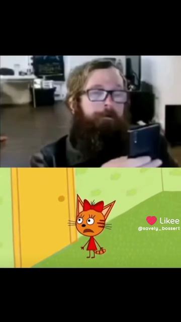 😨 что
