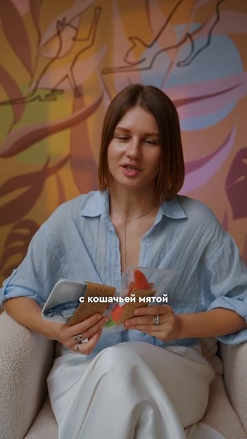 СОВЕТЫ ФЕЛИНОЛОГА 💙

Казалось бы, просто игрушка. Но если перепутать содержимое, эффе