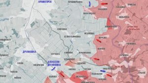 Фронтовая сводка 13 августа 2026