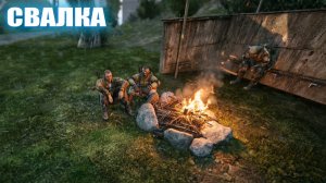 СВАЛКА (2) | СТАЛКЕР ВОЗВРАЩЕНИЕ ШРАМА 2