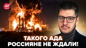 🔥ДЕМЧЕНКО: Сразу после АТАКИ на Новороссийск! У россиян ЛОПНУЛО ТЕРПЕНИЕ: обращение ВЗОРВАЛО СЕТЬ