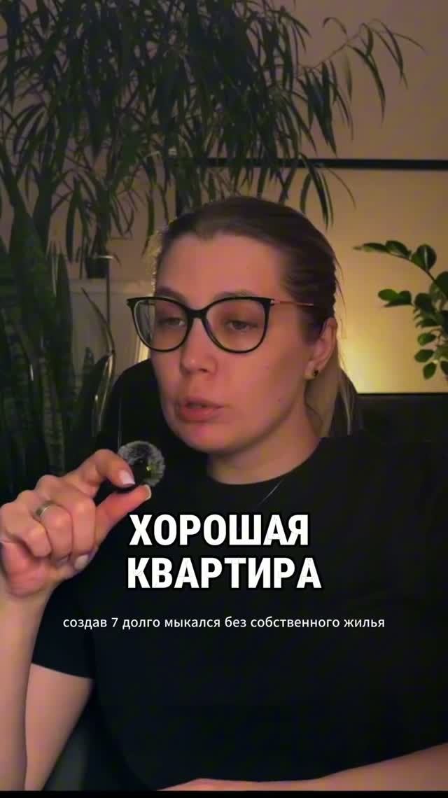 Подписывайтесь на канал Пак Мистика если вам нравятся подобные истории
