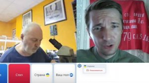 Ювелирные сказки из Украины