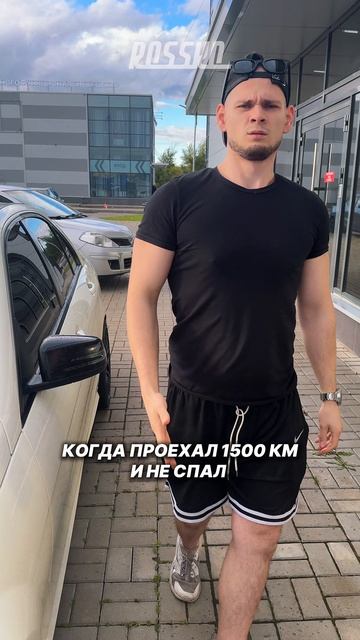 А какие у вас рекорды? Делитесь в комментариях