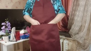 Распаковка Фартука Бордовый просто то шо надо для кухни чтобы готовить этот фартук без замороки