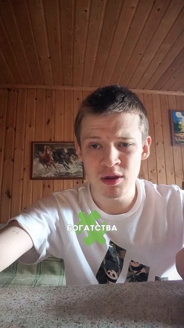 Будьте здоровы ❤️