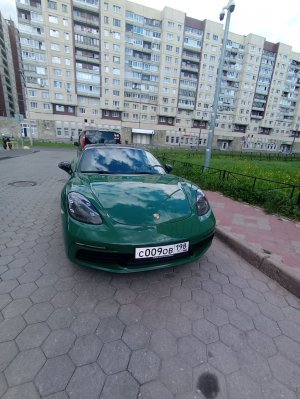 просто сижу
