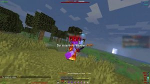 ANTI-CHEAT HolyWorld.exe
