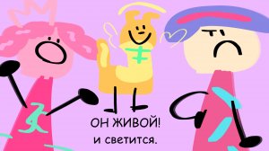 Технопарк — Трейлер 2 сезона!