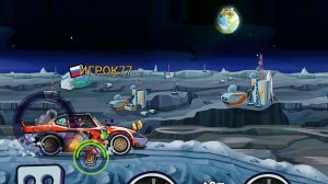 НОВОЕ СОБЫТИЕ Deliver Us The Moon - Hill Climb Racing 2