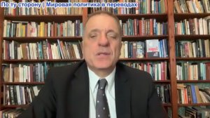 Александр Меркурис – Приказ Путина: ВМФ России начинает захват кораблей ЕС! Ореховский котел: Бригад