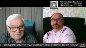 Встретился с известным укроблогером: Хунта