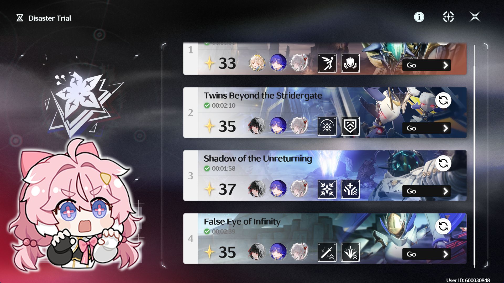 WuWa ⬥ Событие «Virtual Crisis: Quadrant Trials» на 140☆