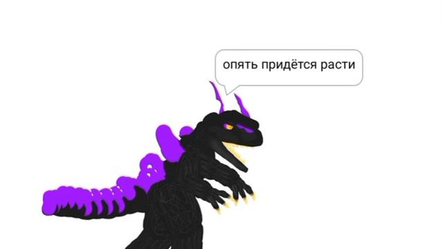 Я вернулся и переродился