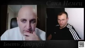 Обговорили пару Тем с блогером v.GromIN