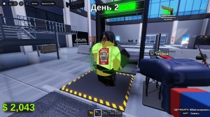 работаем охранниками в аэропорте! (на нас нападают)