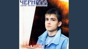 Голубое небо