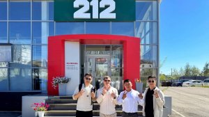 Первая встреча с УАЗ