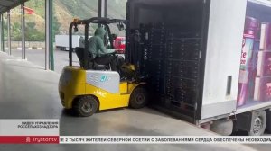 Россельхознадзор пресёк ввоз 20,5 тысяч тонн заражённых персиков из Грузии