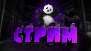 Играем на Russia RP Moscow