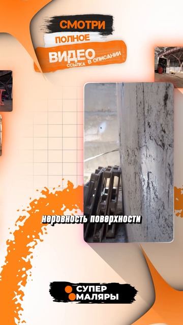 Полный выпуск смотрите на Ютуб Https://www.youtube.com/watch?v=FfHdo9oVG6g