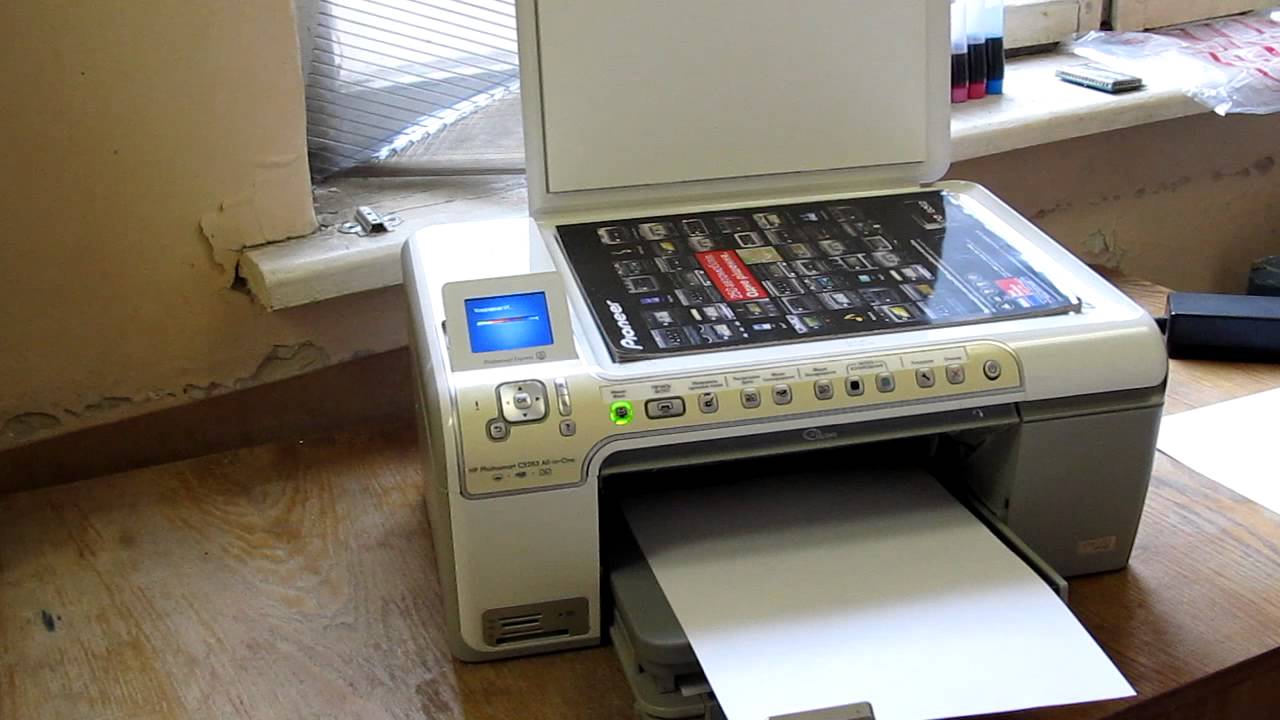 HP Photo Smart C5283