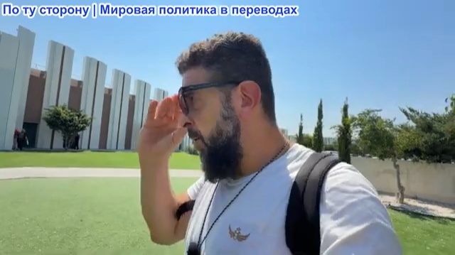 Алекс Христофору – Новый план удара по Путину, звонок Британии в Россию и стратегия Трампа в Ормузе