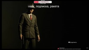 Mafia 1 — Первое знакомство с 1930-ми 🥃🦦