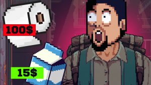 Probably Stolen ♦ МЫ ПОПАЛИ В МАГАЗИН БУДУЩЕГО И ВСЁ НЕ ТАК ПРОСТО!