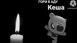 VHS Для @ АНТИВИКТОР