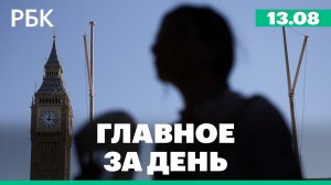 Европу накрывает новая волна аномальной жары. Турпоток в Анапу растет