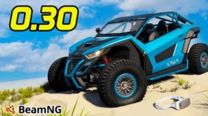 BeamNG.drive 0.30 пробная трансляция !!!