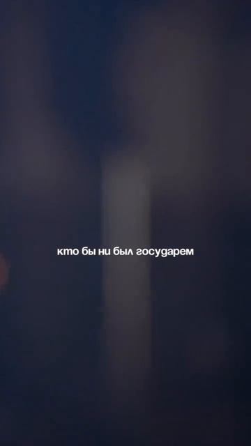 Царство Небесное