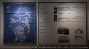 Grand Theft Auto V   PS 4Grand Theft Auto V. 2019