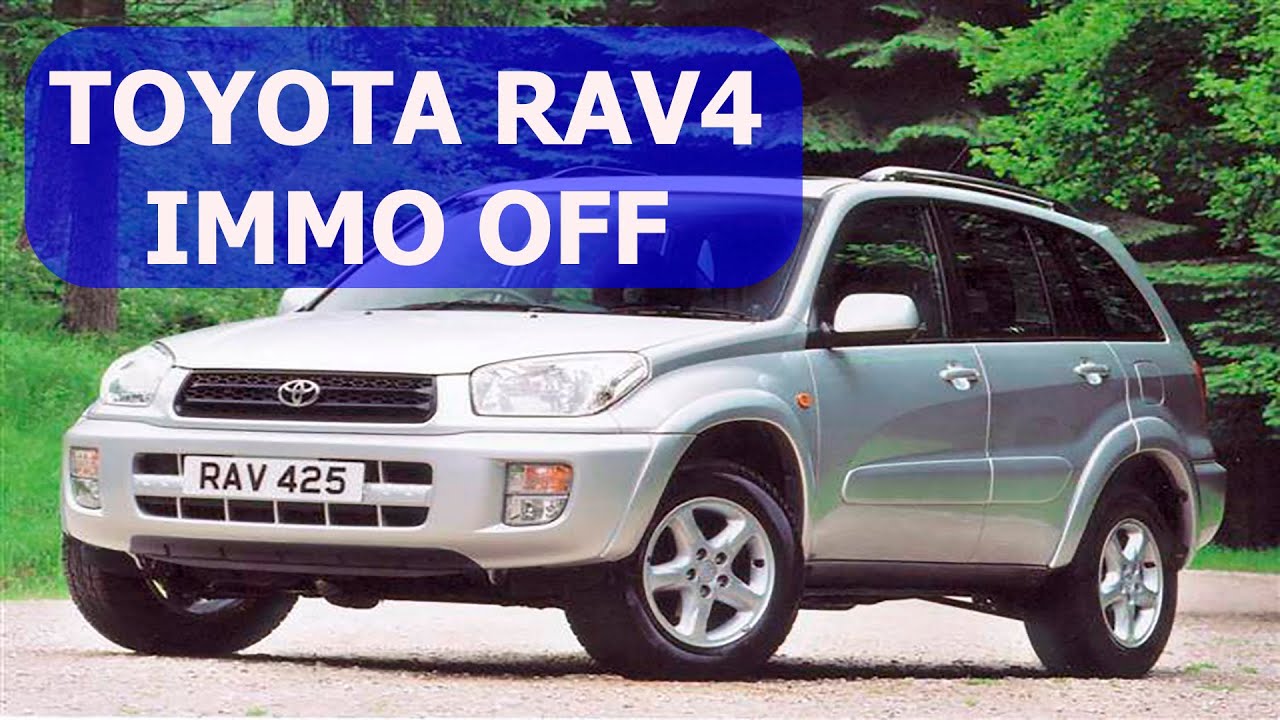 Как отключить иммобилайзер Toyota RAV4. 1CD-FTV Immo Off. Rav4 Immo Off