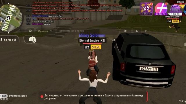 1000012609.mp4