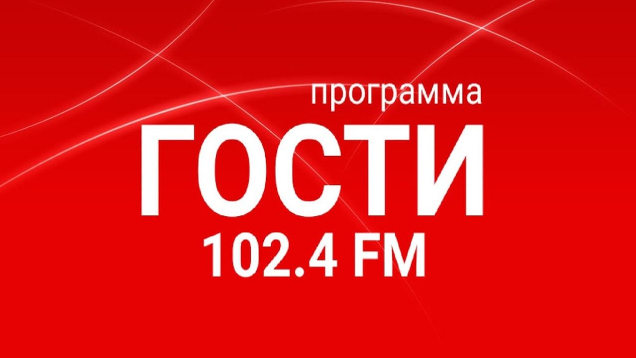 Radio METRO_102.4 [LIVE]-26.08.12-#ГОСТИ1024FM - ДэКА
