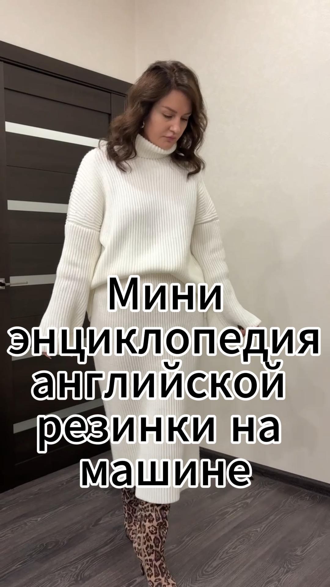 МК платья Милена