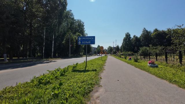DJI_20260727104216_0089_D