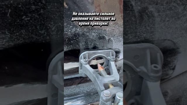Кузовной ремонт и покраска переходом